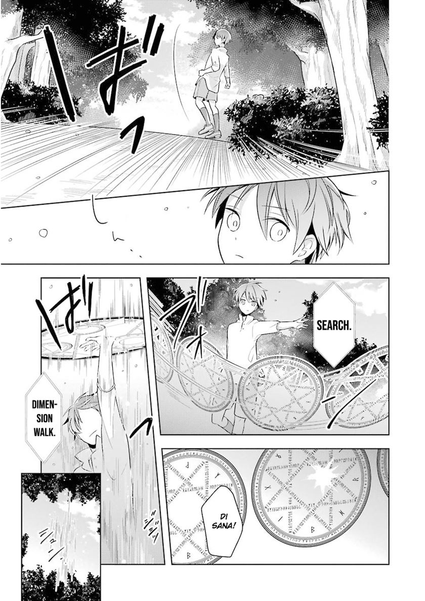 Shijou Saikyou no Daimaou, Murabito A ni Tensei suru Chapter 1 - halaman 19