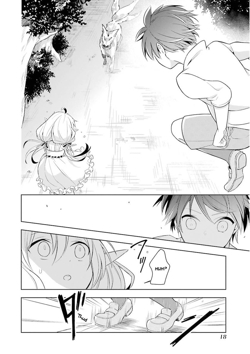 Shijou Saikyou no Daimaou, Murabito A ni Tensei suru Chapter 1 - halaman 20