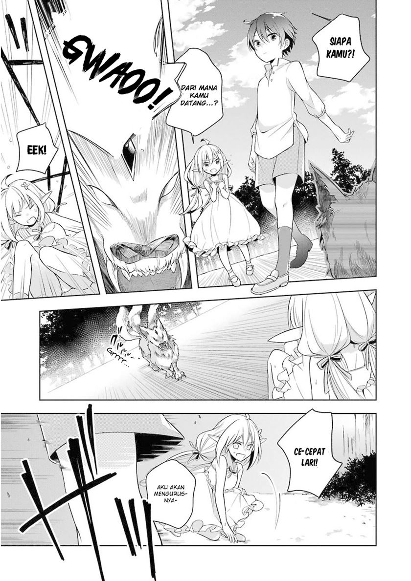 Shijou Saikyou no Daimaou, Murabito A ni Tensei suru Chapter 1 - halaman 21