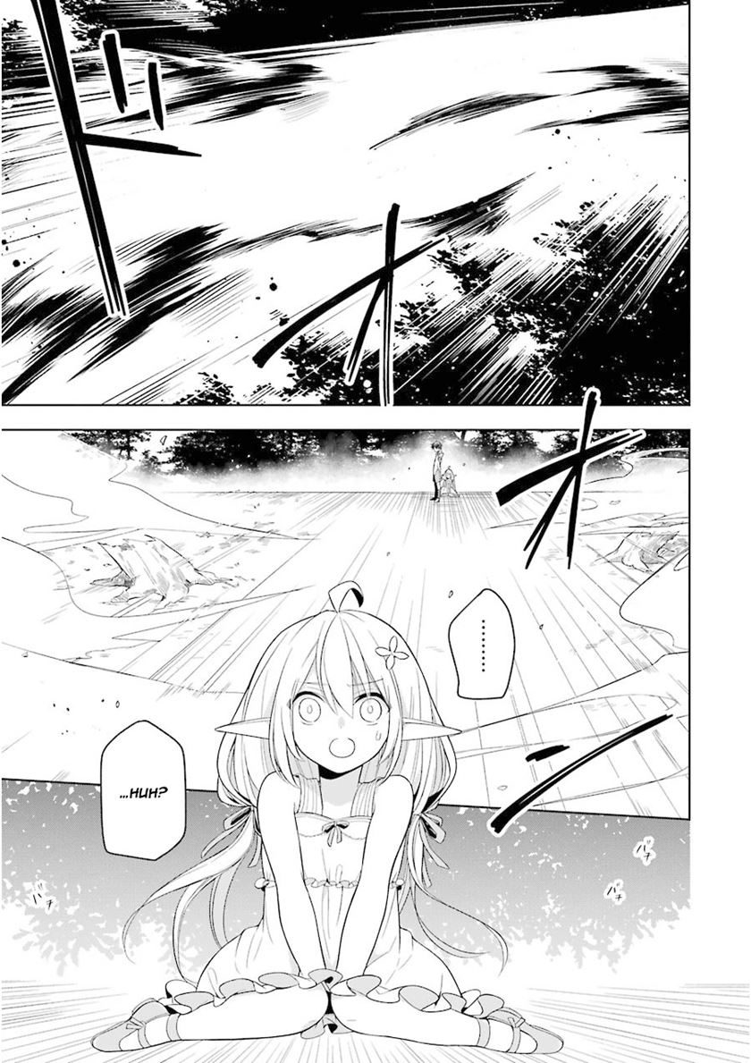 Shijou Saikyou no Daimaou, Murabito A ni Tensei suru Chapter 1 - halaman 23