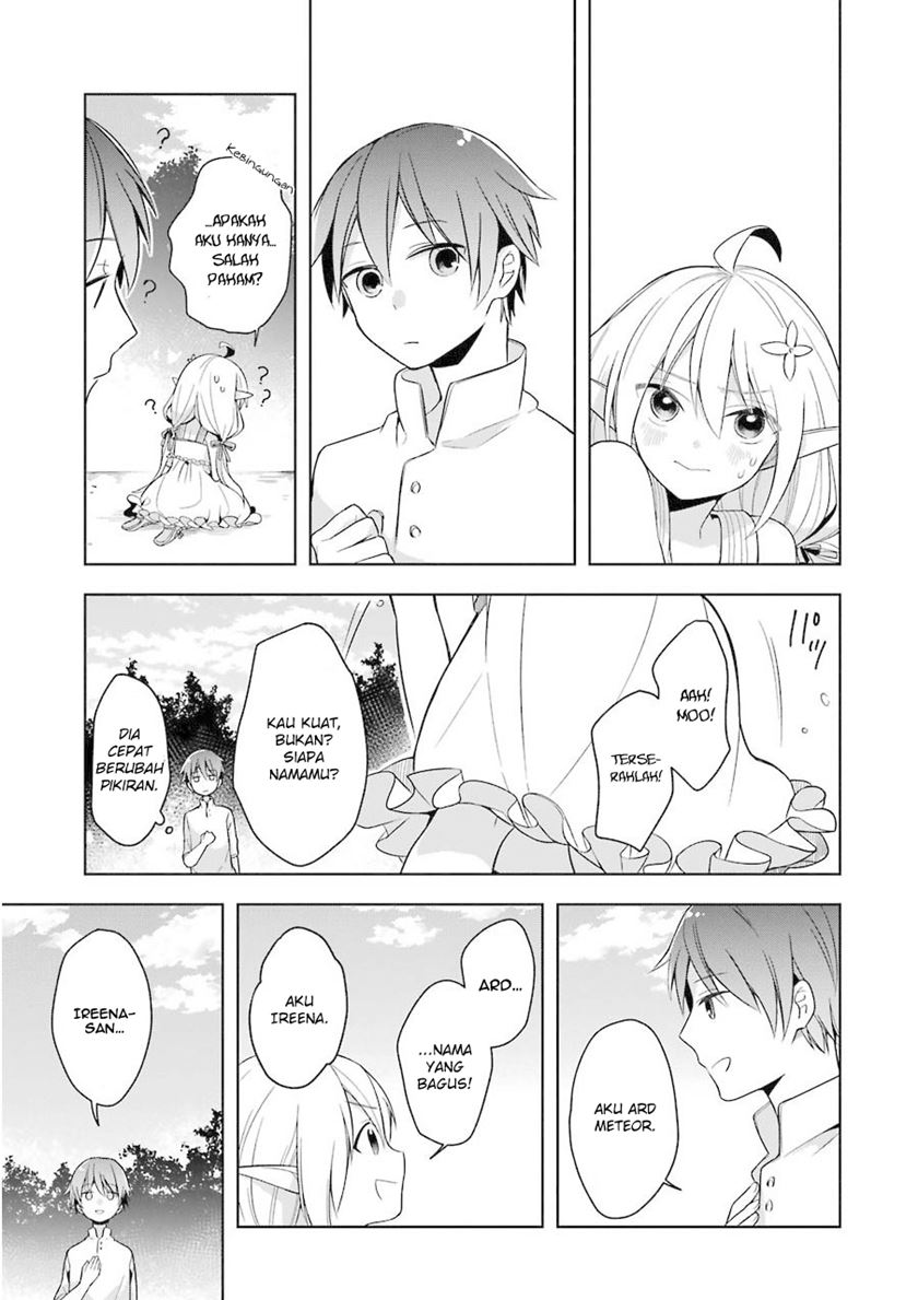 Shijou Saikyou no Daimaou, Murabito A ni Tensei suru Chapter 1 - halaman 25