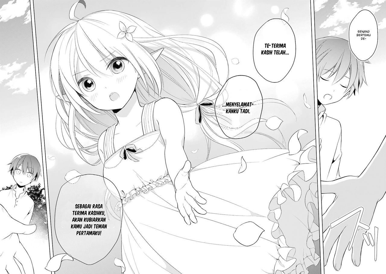 Shijou Saikyou no Daimaou, Murabito A ni Tensei suru Chapter 1 - halaman 26