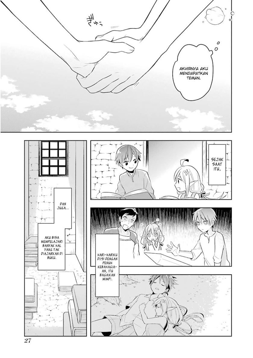Shijou Saikyou no Daimaou, Murabito A ni Tensei suru Chapter 1 - halaman 28