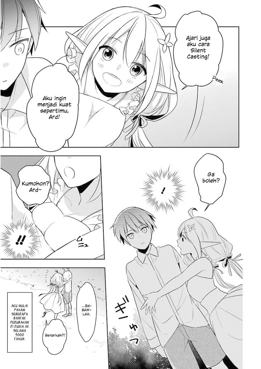 Shijou Saikyou no Daimaou, Murabito A ni Tensei suru Chapter 1 - halaman 30