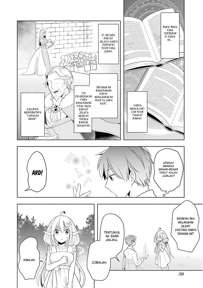 Shijou Saikyou no Daimaou, Murabito A ni Tensei suru Chapter 1 - halaman 31