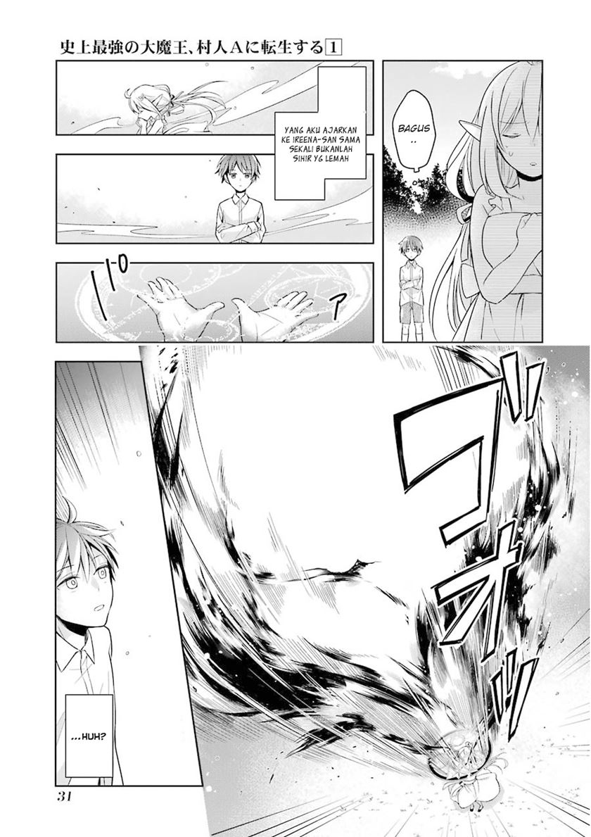 Shijou Saikyou no Daimaou, Murabito A ni Tensei suru Chapter 1 - halaman 32