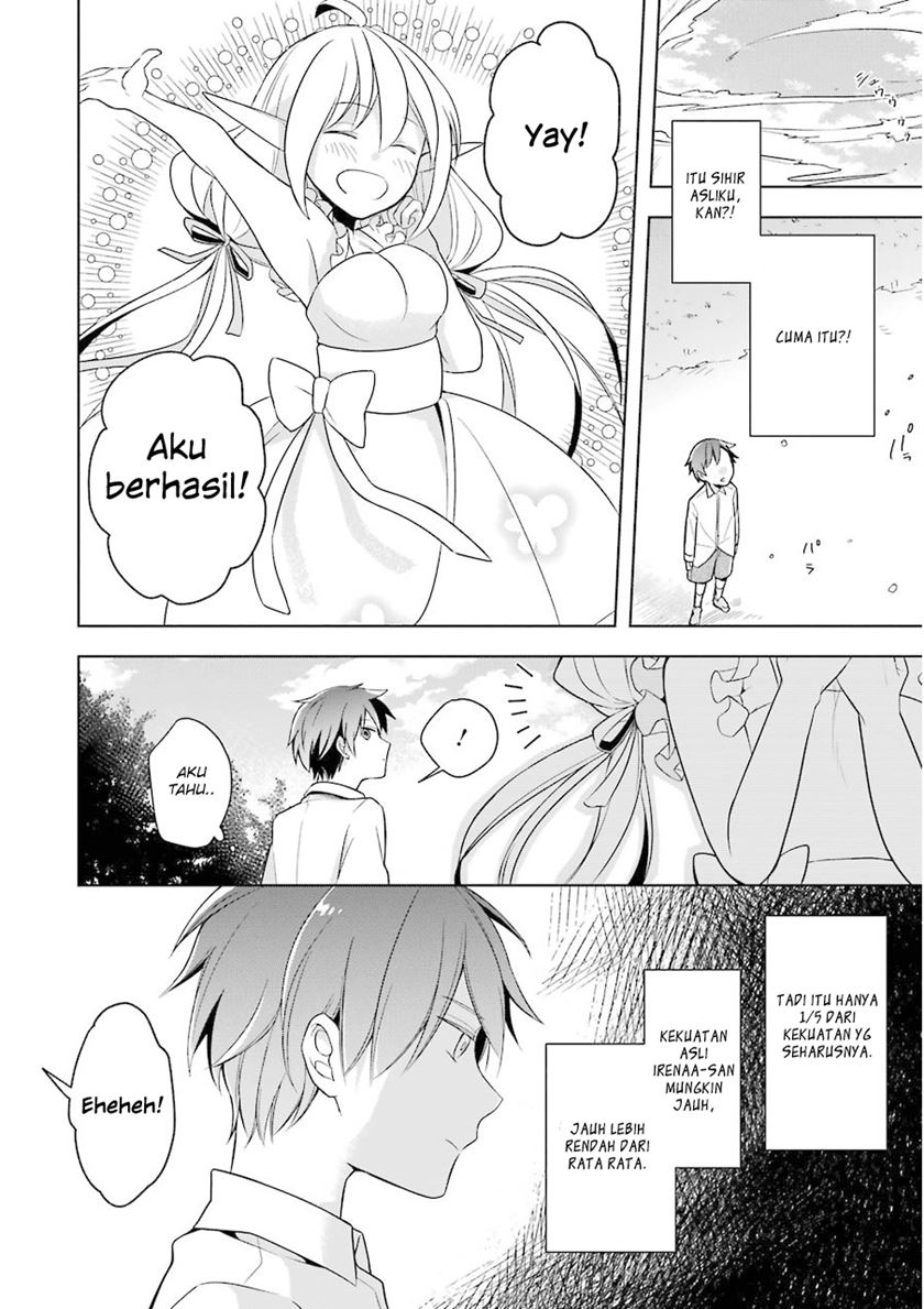 Shijou Saikyou no Daimaou, Murabito A ni Tensei suru Chapter 1 - halaman 33