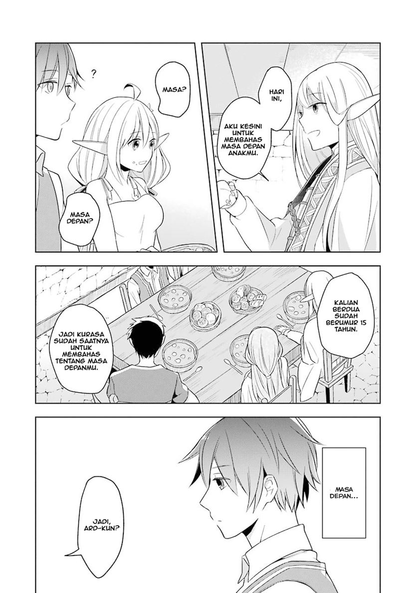 Shijou Saikyou no Daimaou, Murabito A ni Tensei suru Chapter 1 - halaman 37