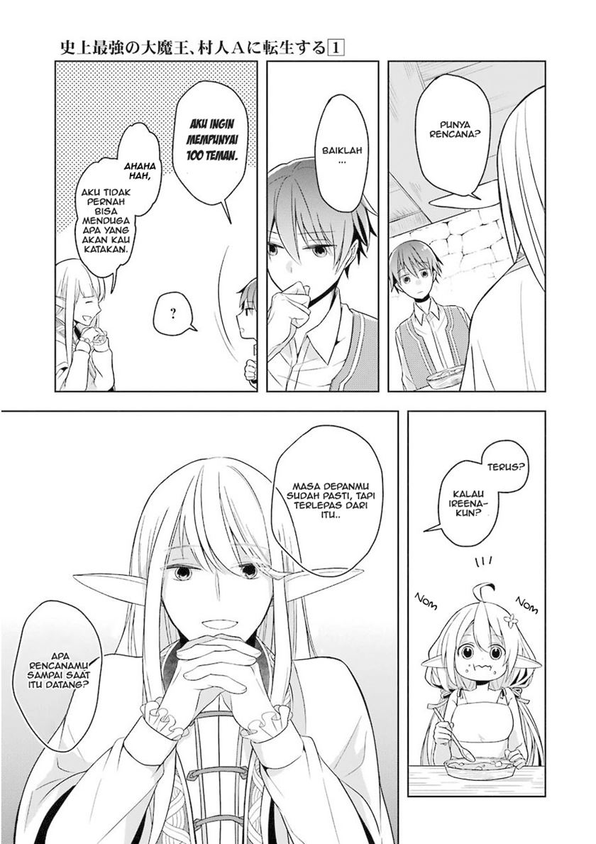 Shijou Saikyou no Daimaou, Murabito A ni Tensei suru Chapter 1 - halaman 38