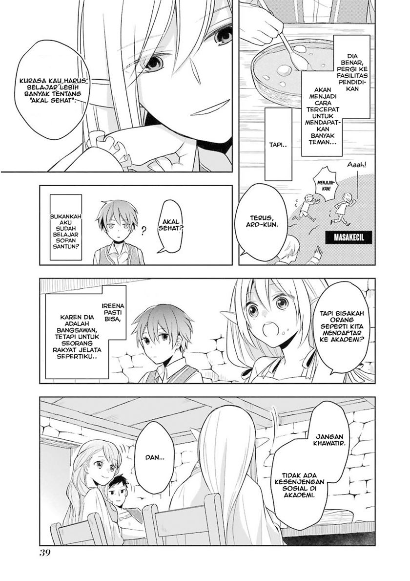 Shijou Saikyou no Daimaou, Murabito A ni Tensei suru Chapter 1 - halaman 40