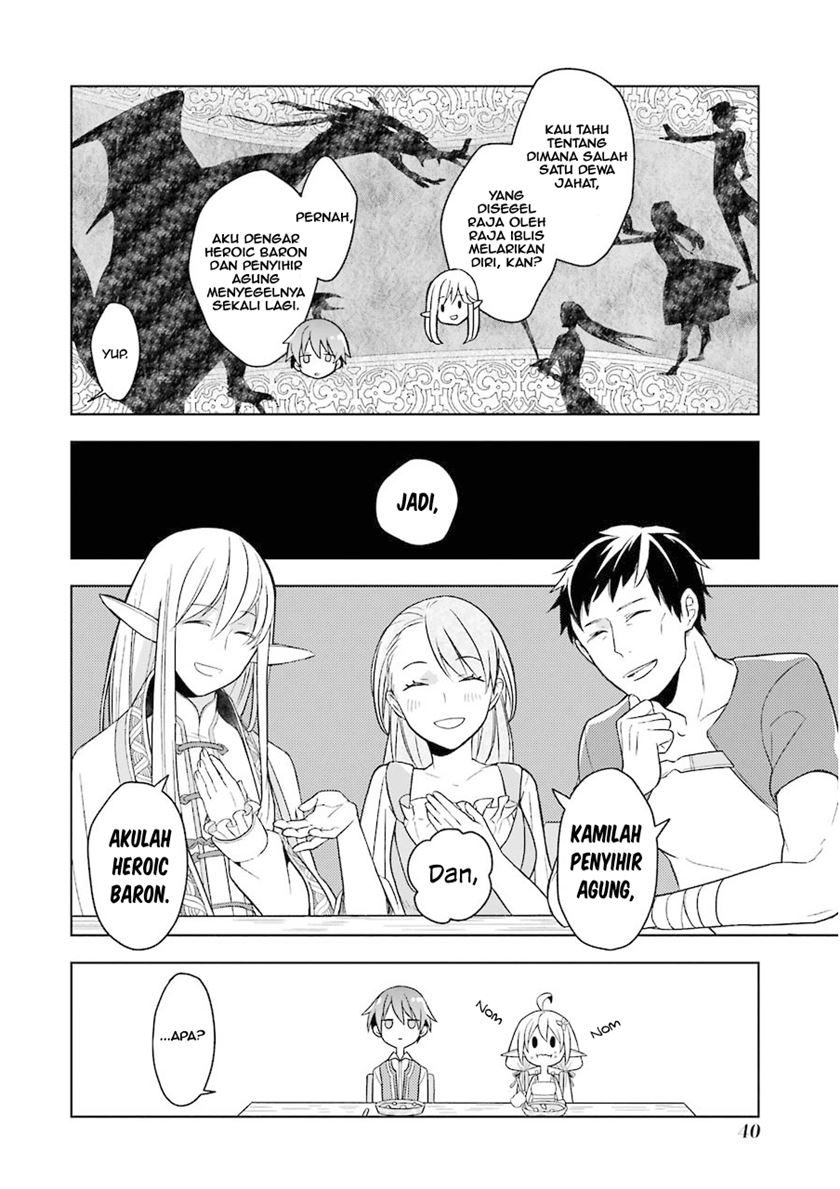 Shijou Saikyou no Daimaou, Murabito A ni Tensei suru Chapter 1 - halaman 41