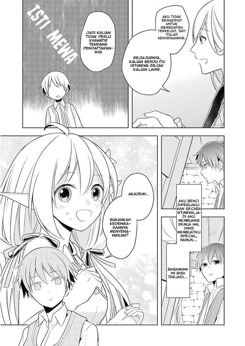 Shijou Saikyou no Daimaou, Murabito A ni Tensei suru Chapter 1 - halaman 42