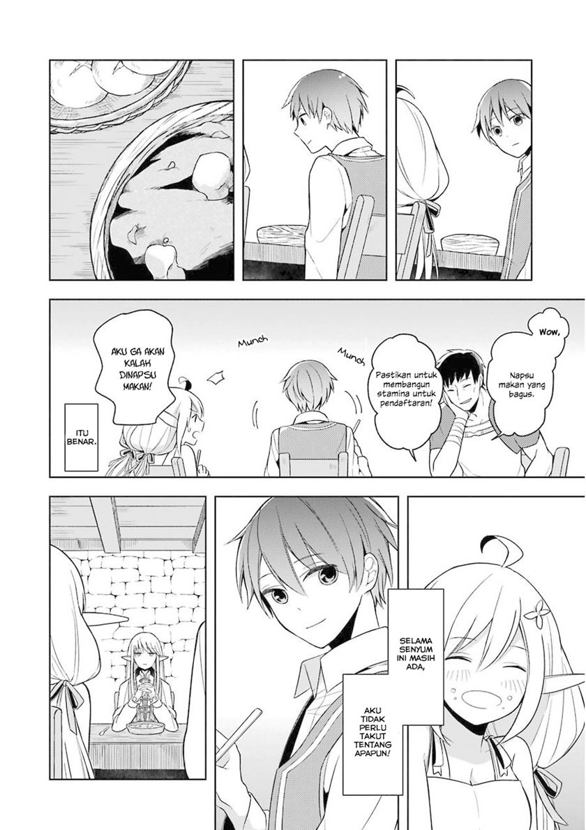 Shijou Saikyou no Daimaou, Murabito A ni Tensei suru Chapter 1 - halaman 43