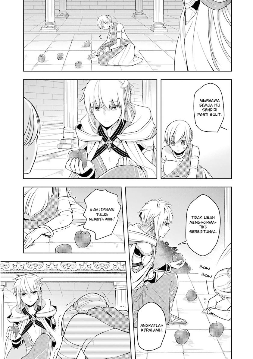 Shijou Saikyou no Daimaou, Murabito A ni Tensei suru Chapter 1 - halaman 9