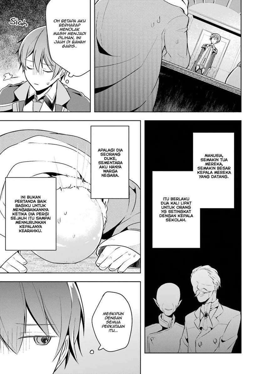 Shijou Saikyou no Daimaou, Murabito A ni Tensei suru Chapter 10 - halaman 11