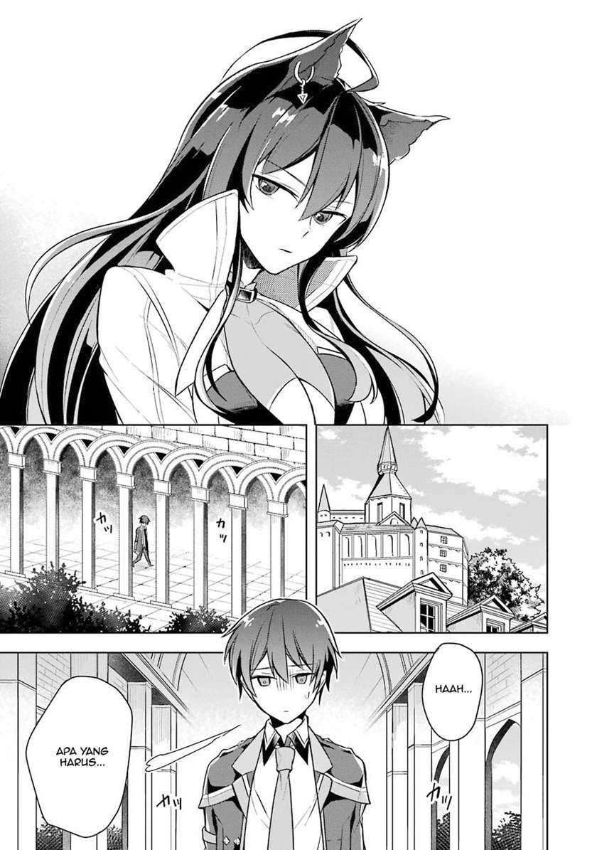 Shijou Saikyou no Daimaou, Murabito A ni Tensei suru Chapter 10 - halaman 13
