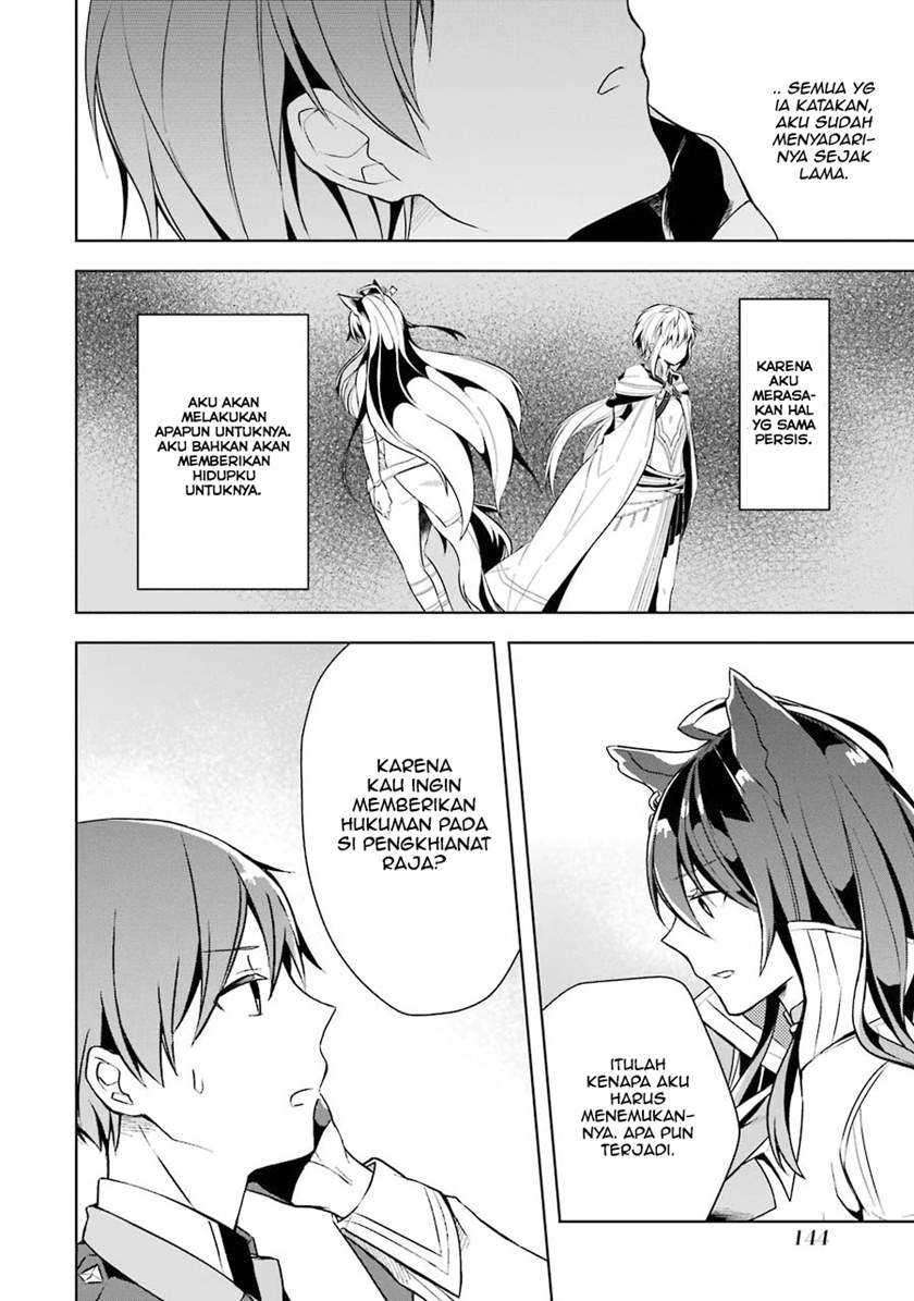 Shijou Saikyou no Daimaou, Murabito A ni Tensei suru Chapter 10 - halaman 18