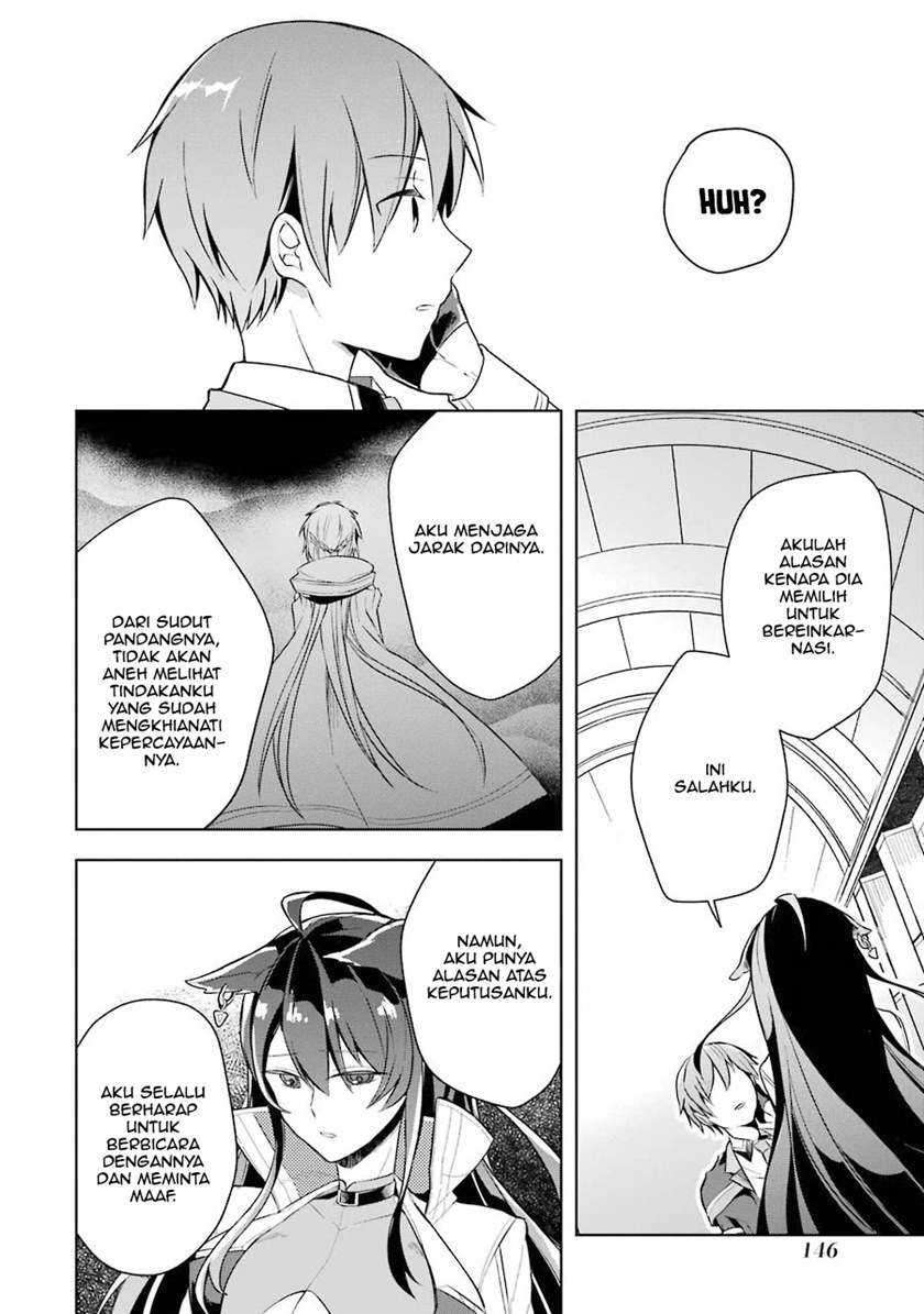 Shijou Saikyou no Daimaou, Murabito A ni Tensei suru Chapter 10 - halaman 20