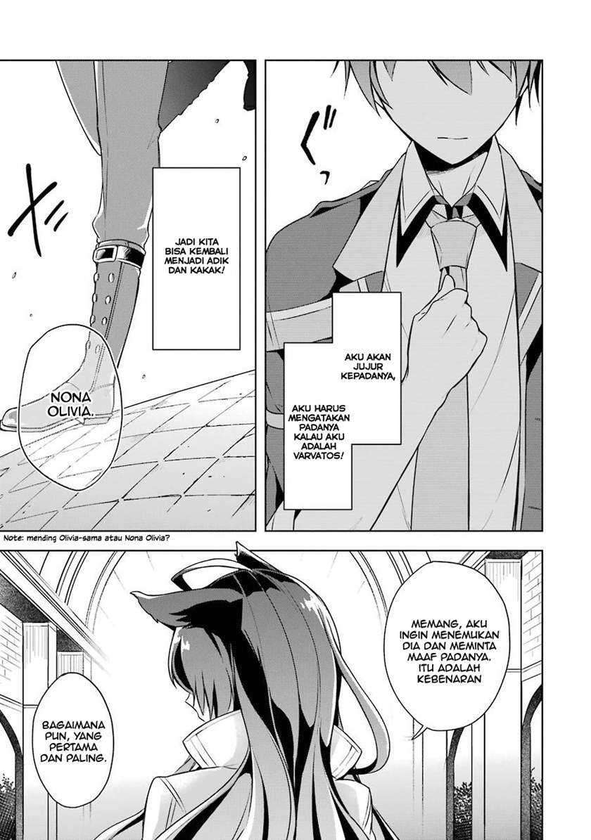 Shijou Saikyou no Daimaou, Murabito A ni Tensei suru Chapter 10 - halaman 23