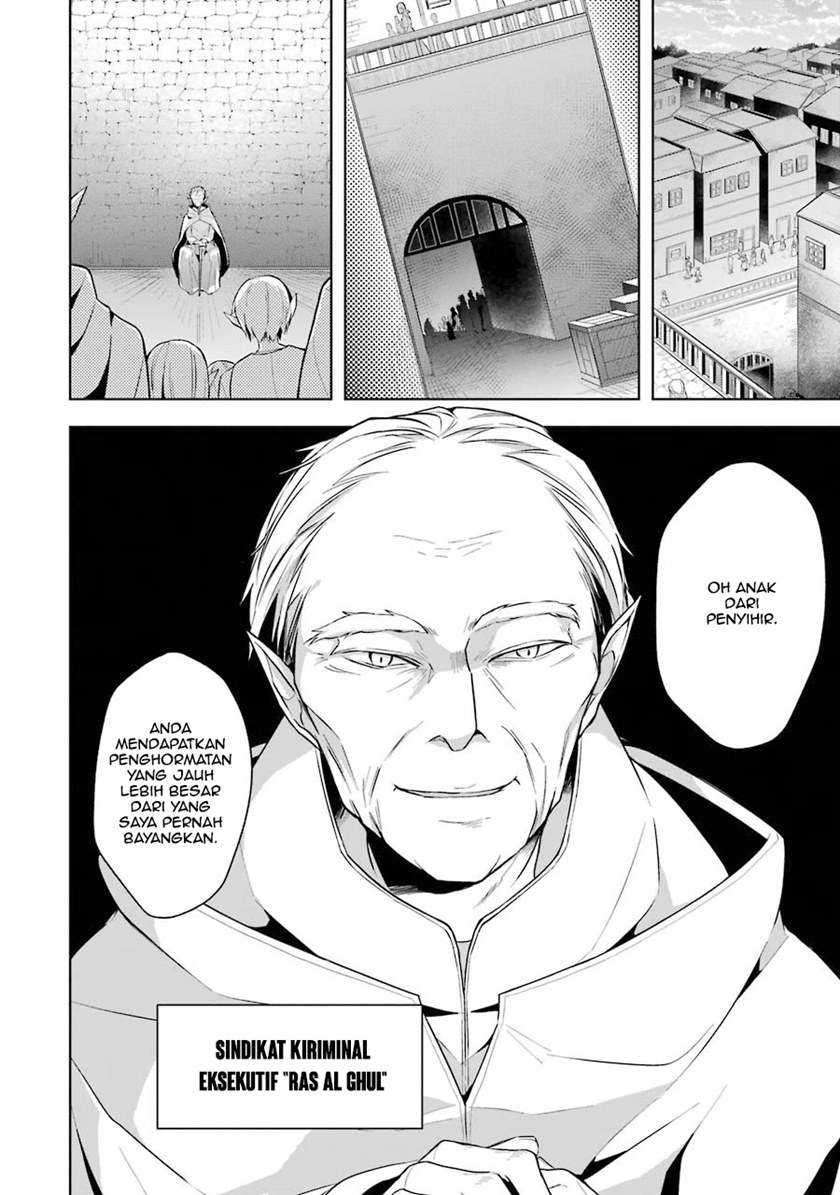 Shijou Saikyou no Daimaou, Murabito A ni Tensei suru Chapter 10 - halaman 30