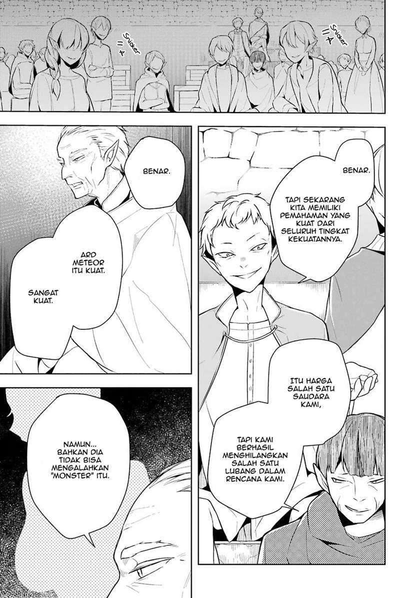 Shijou Saikyou no Daimaou, Murabito A ni Tensei suru Chapter 10 - halaman 31
