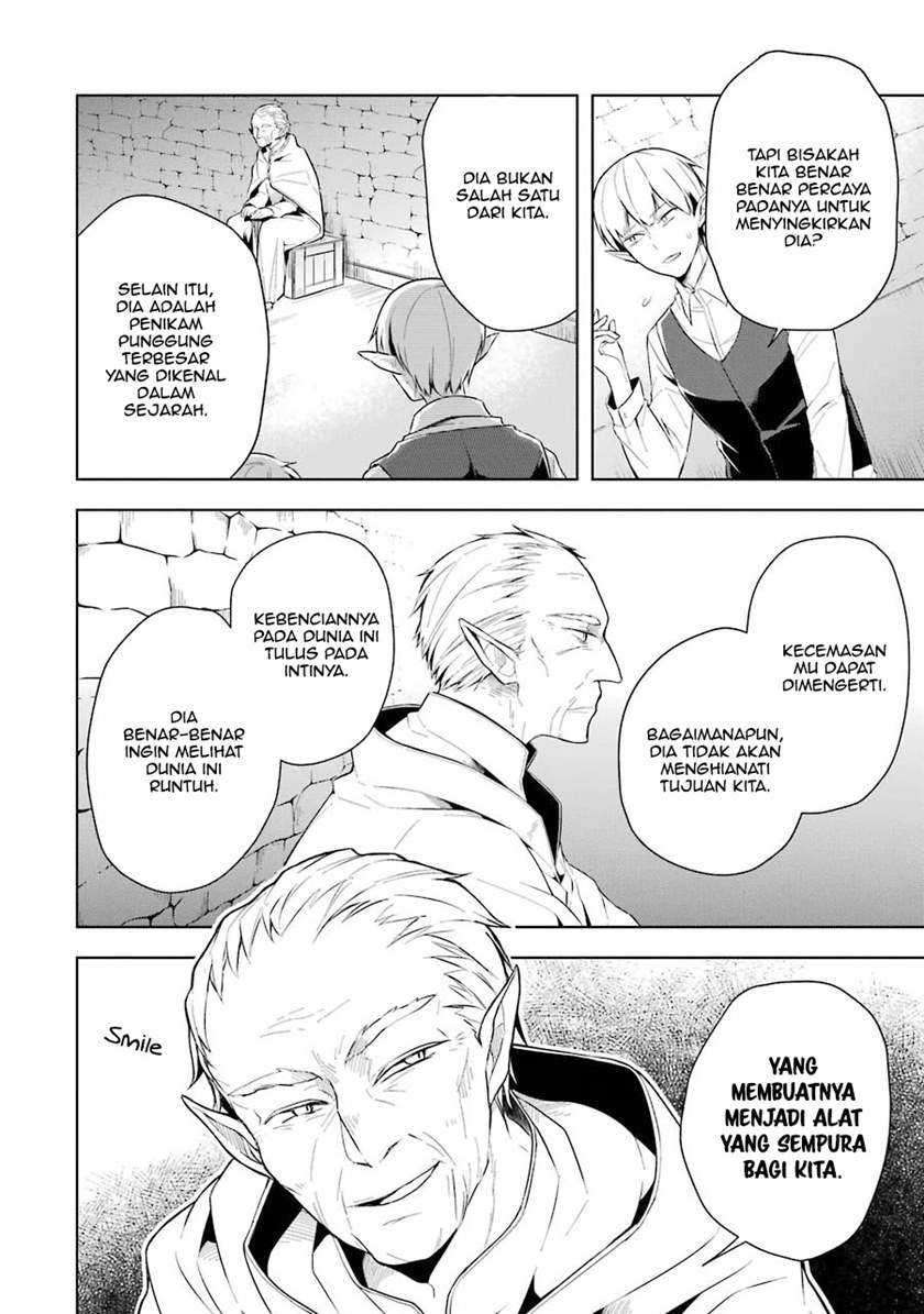 Shijou Saikyou no Daimaou, Murabito A ni Tensei suru Chapter 10 - halaman 32