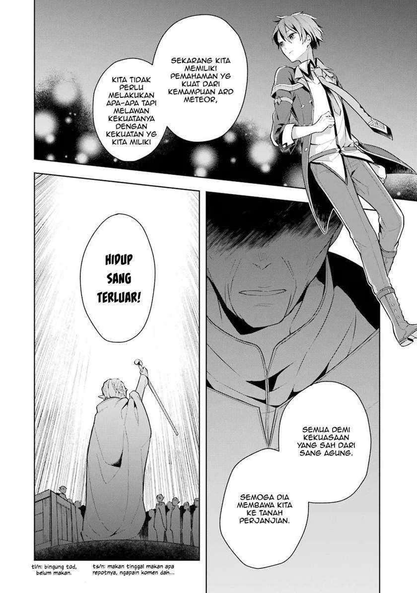 Shijou Saikyou no Daimaou, Murabito A ni Tensei suru Chapter 10 - halaman 34