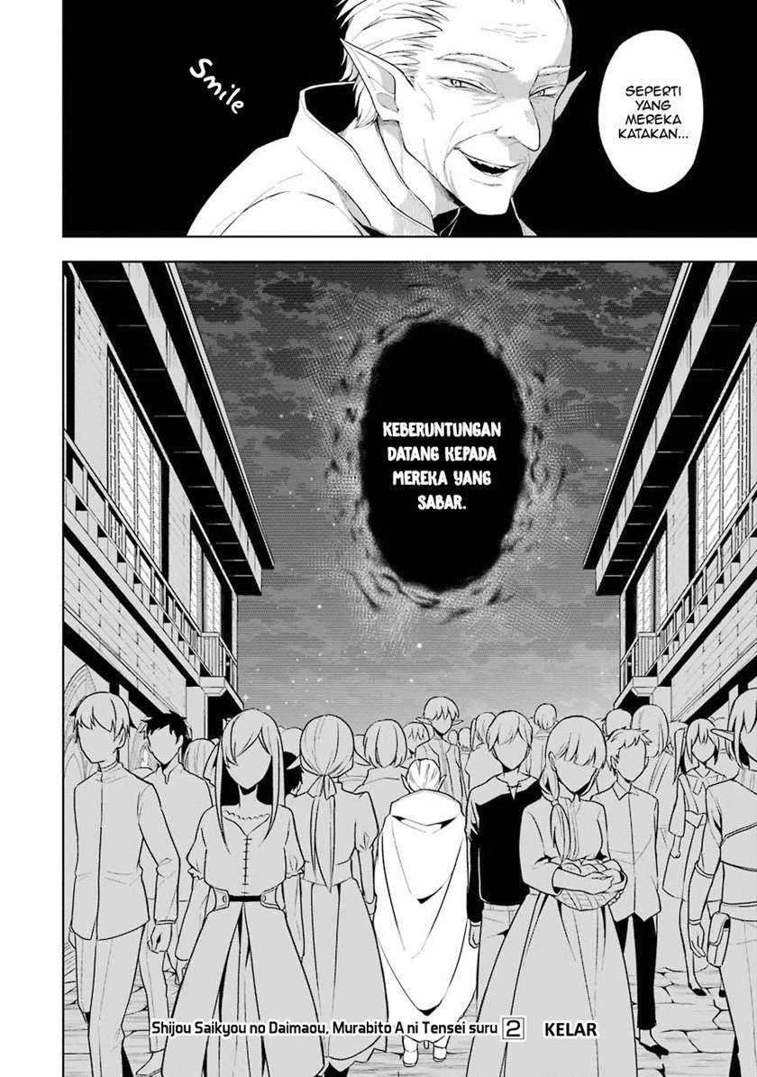 Shijou Saikyou no Daimaou, Murabito A ni Tensei suru Chapter 10 - halaman 36