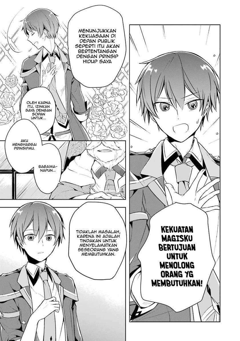 Shijou Saikyou no Daimaou, Murabito A ni Tensei suru Chapter 10 - halaman 7