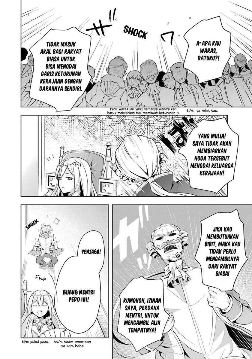 Shijou Saikyou no Daimaou, Murabito A ni Tensei suru Chapter 11 - halaman 12