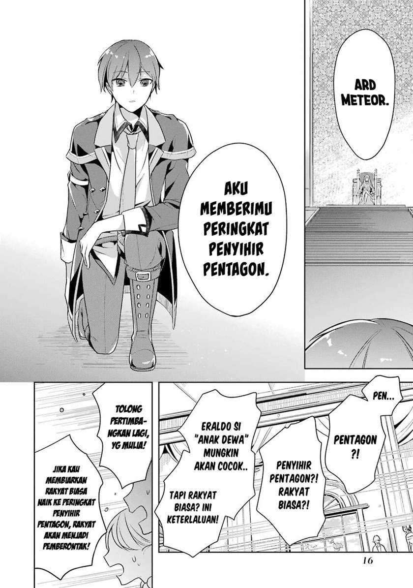 Shijou Saikyou no Daimaou, Murabito A ni Tensei suru Chapter 11 - halaman 14