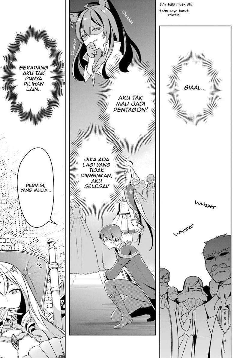 Shijou Saikyou no Daimaou, Murabito A ni Tensei suru Chapter 11 - halaman 15