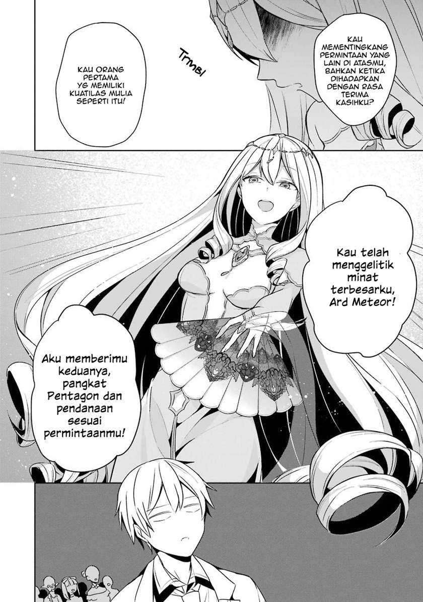 Shijou Saikyou no Daimaou, Murabito A ni Tensei suru Chapter 11 - halaman 18