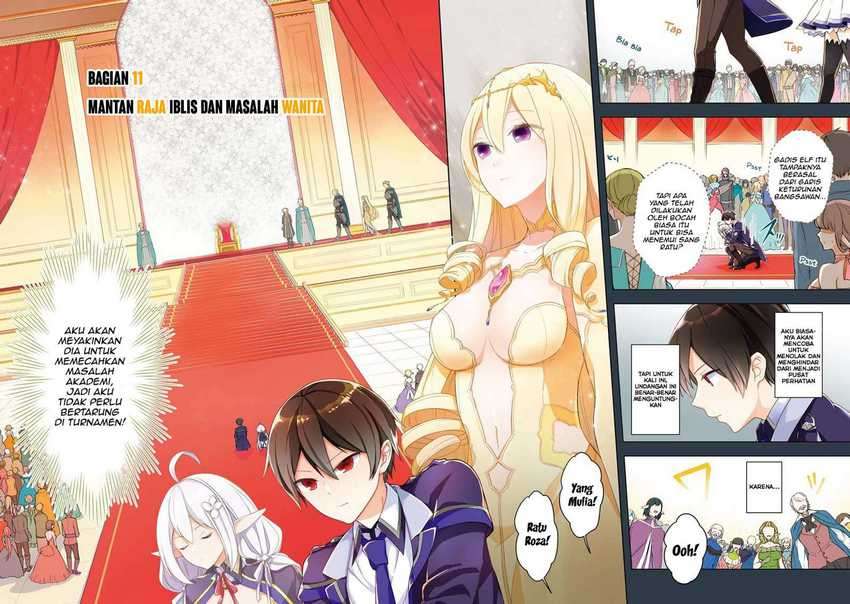 Shijou Saikyou no Daimaou, Murabito A ni Tensei suru Chapter 11 - halaman 3