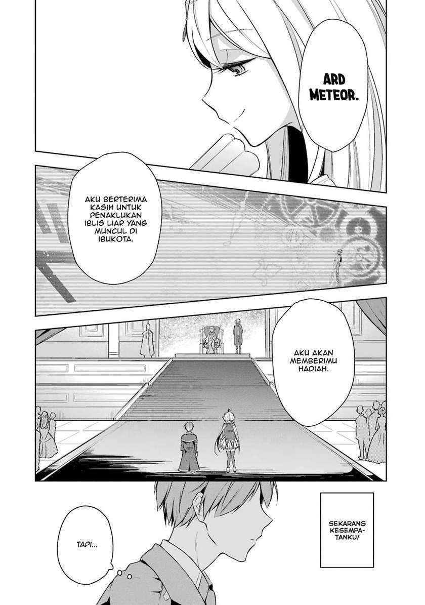 Shijou Saikyou no Daimaou, Murabito A ni Tensei suru Chapter 11 - halaman 8