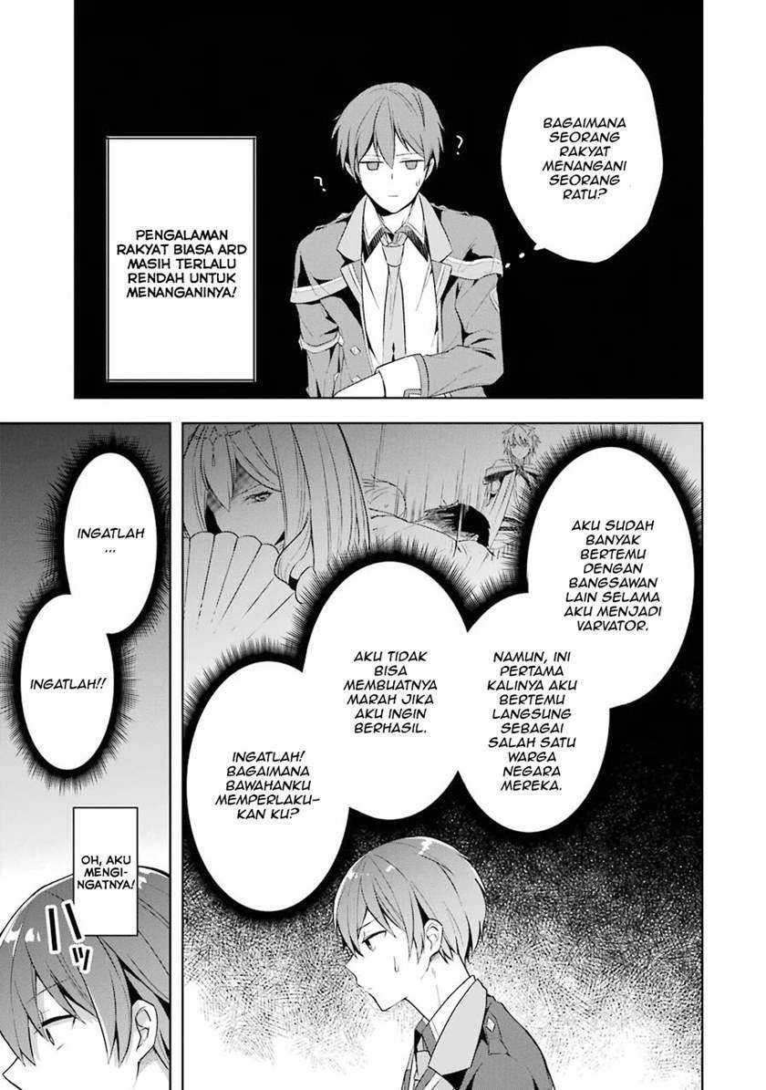 Shijou Saikyou no Daimaou, Murabito A ni Tensei suru Chapter 11 - halaman 9
