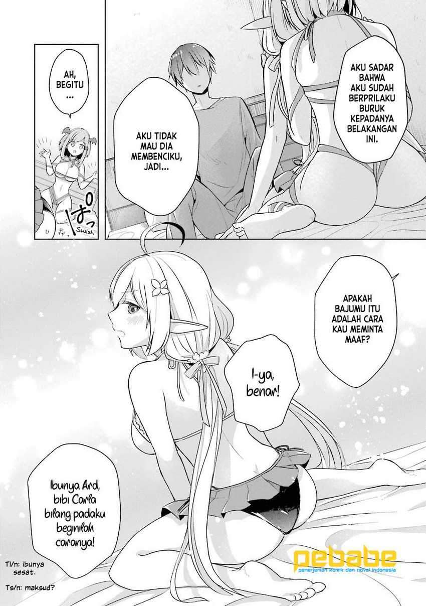 Shijou Saikyou no Daimaou, Murabito A ni Tensei suru Chapter 12 - halaman 15