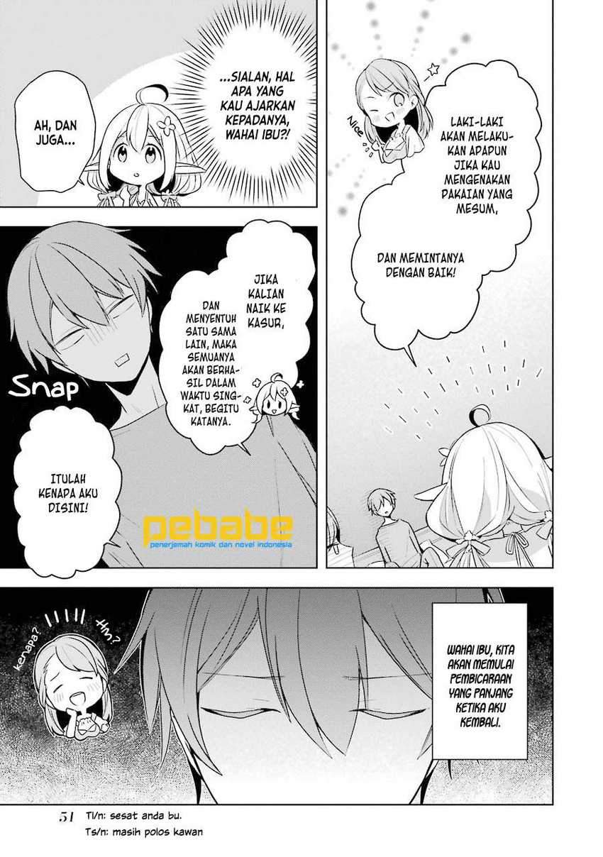 Shijou Saikyou no Daimaou, Murabito A ni Tensei suru Chapter 12 - halaman 16