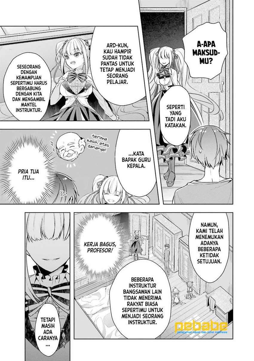 Shijou Saikyou no Daimaou, Murabito A ni Tensei suru Chapter 12 - halaman 26