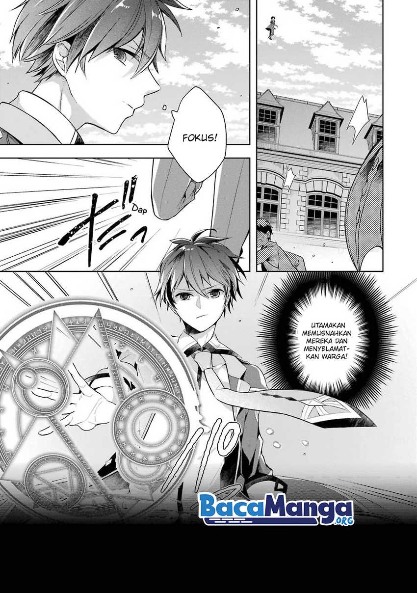 Shijou Saikyou no Daimaou, Murabito A ni Tensei suru Chapter 14 - halaman 13