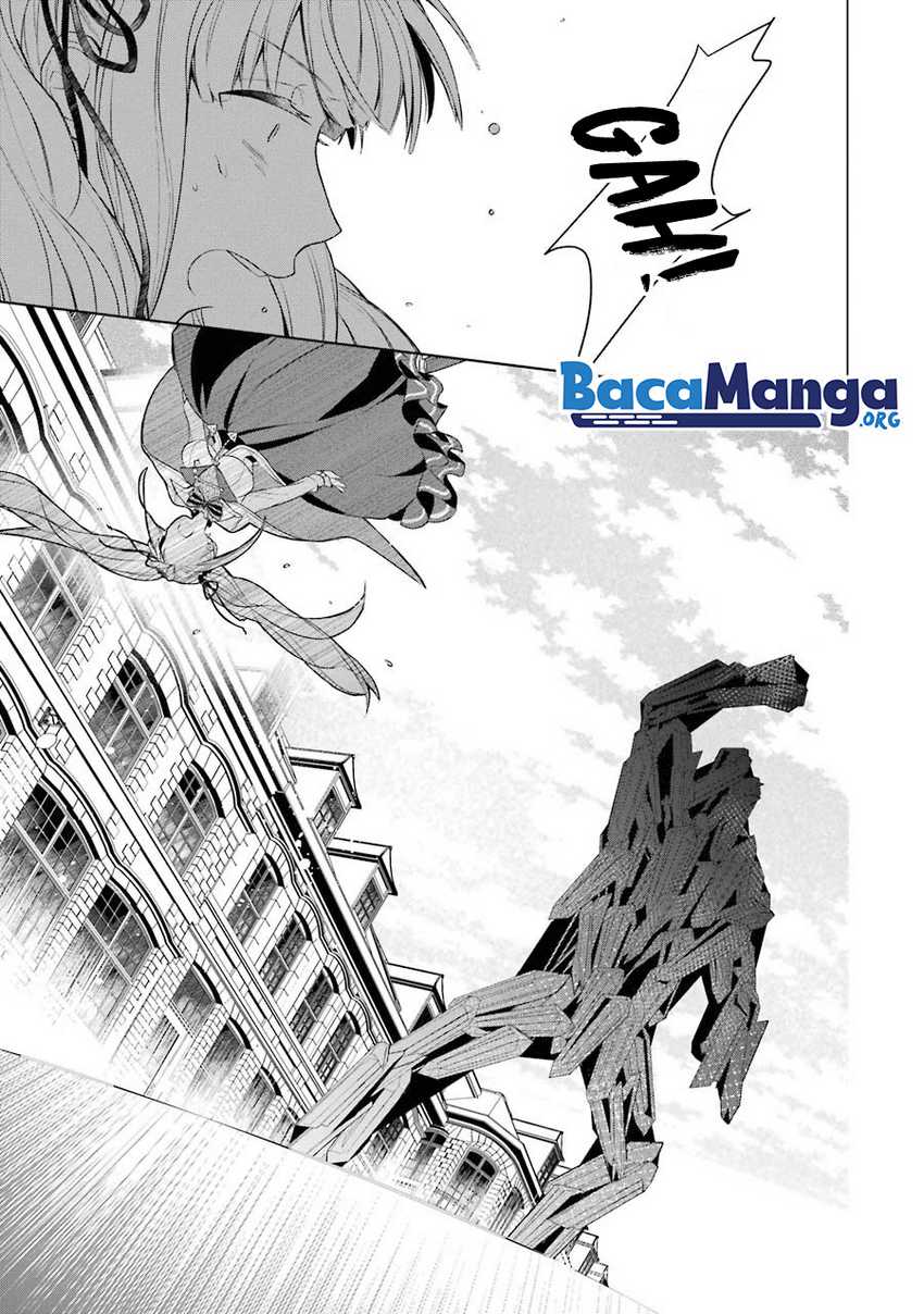Shijou Saikyou no Daimaou, Murabito A ni Tensei suru Chapter 14 - halaman 28