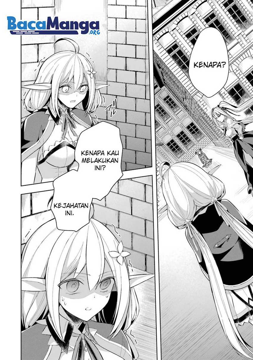 Shijou Saikyou no Daimaou, Murabito A ni Tensei suru Chapter 15 - halaman 15