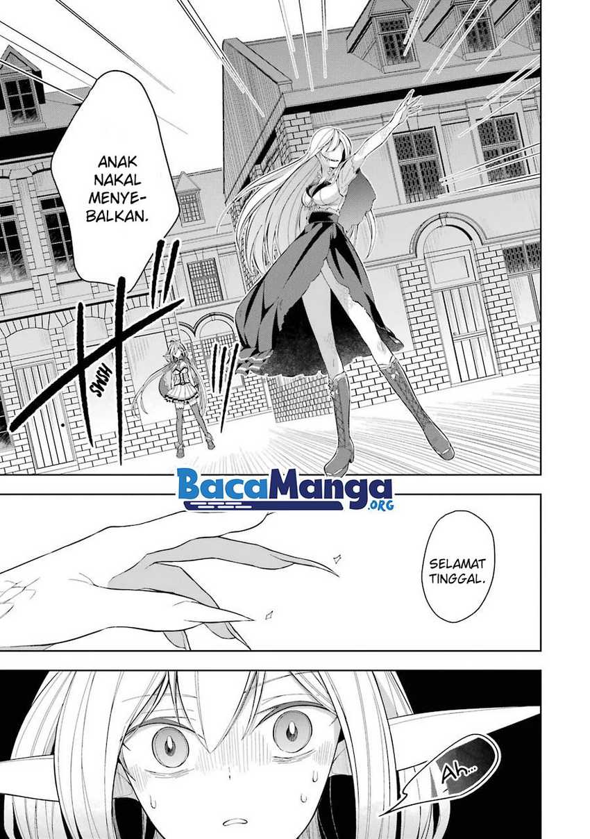Shijou Saikyou no Daimaou, Murabito A ni Tensei suru Chapter 15 - halaman 28