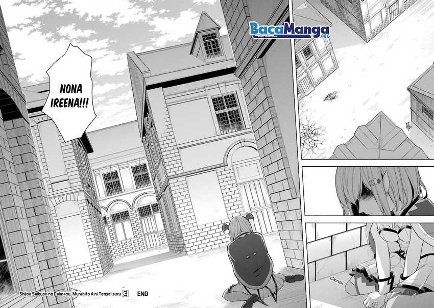 Shijou Saikyou no Daimaou, Murabito A ni Tensei suru Chapter 15 - halaman 37