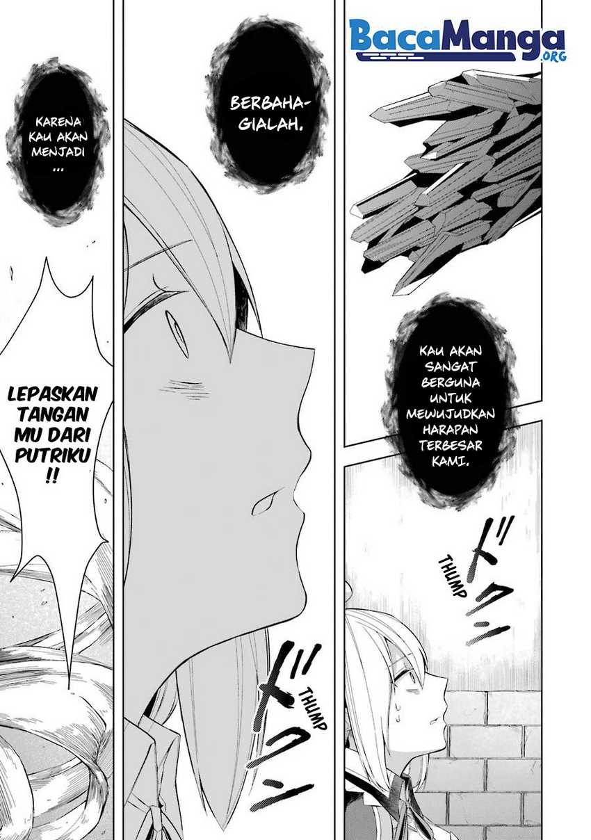 Shijou Saikyou no Daimaou, Murabito A ni Tensei suru Chapter 15 - halaman 5