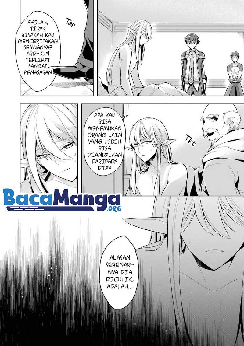 Shijou Saikyou no Daimaou, Murabito A ni Tensei suru Chapter 16 - halaman 15