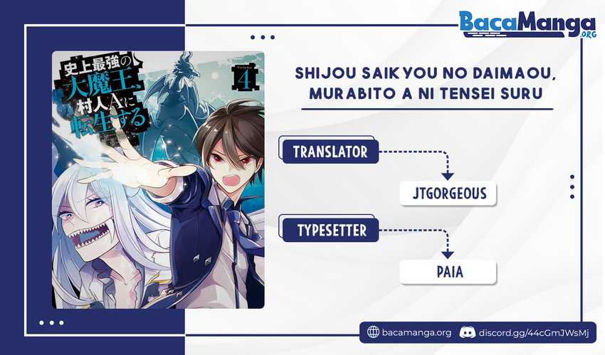 Shijou Saikyou no Daimaou, Murabito A ni Tensei suru Chapter 17.5 - halaman 1