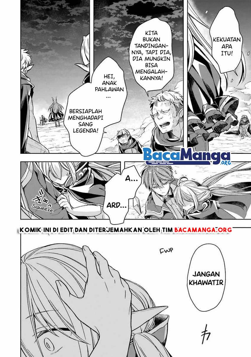 Shijou Saikyou no Daimaou, Murabito A ni Tensei suru Chapter 17.5 - halaman 11