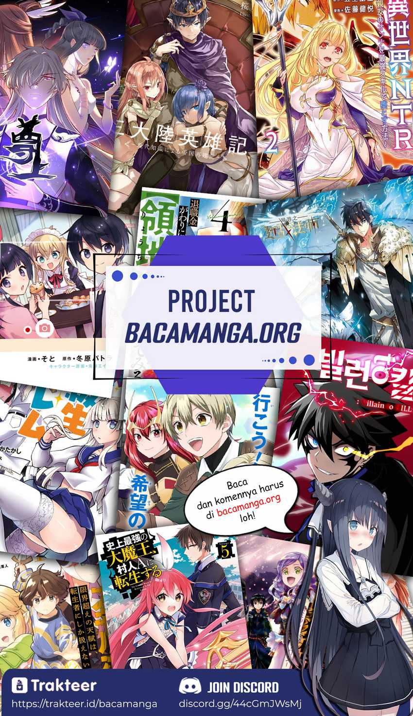 Shijou Saikyou no Daimaou, Murabito A ni Tensei suru Chapter 17.5 - halaman 26