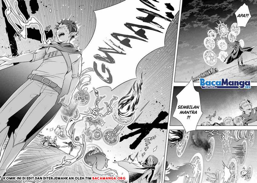 Shijou Saikyou no Daimaou, Murabito A ni Tensei suru Chapter 17.5 - halaman 4